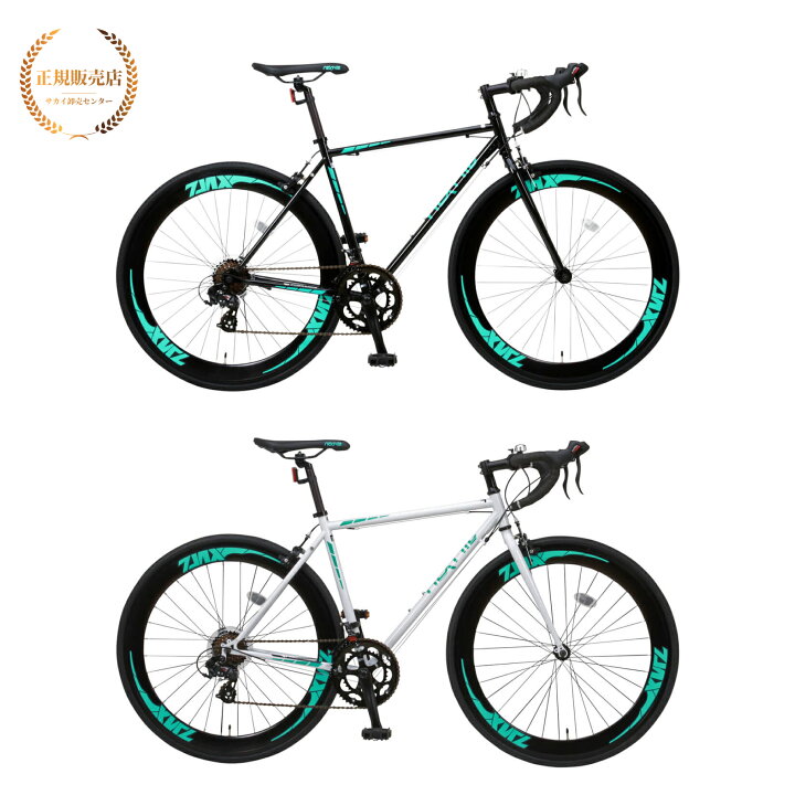楽天市場】【正規販売店】ロードバイク 700×25C シマノ14段変速 ZNX 