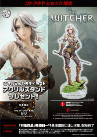 【正規販売店】THE WITCHER 美少女 シリ　コトブキヤ