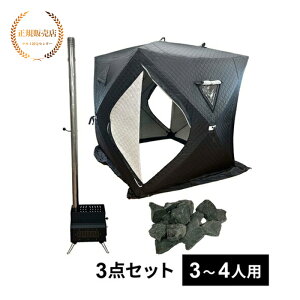 WNtg OTEi TEi3_Zbg BC-0535