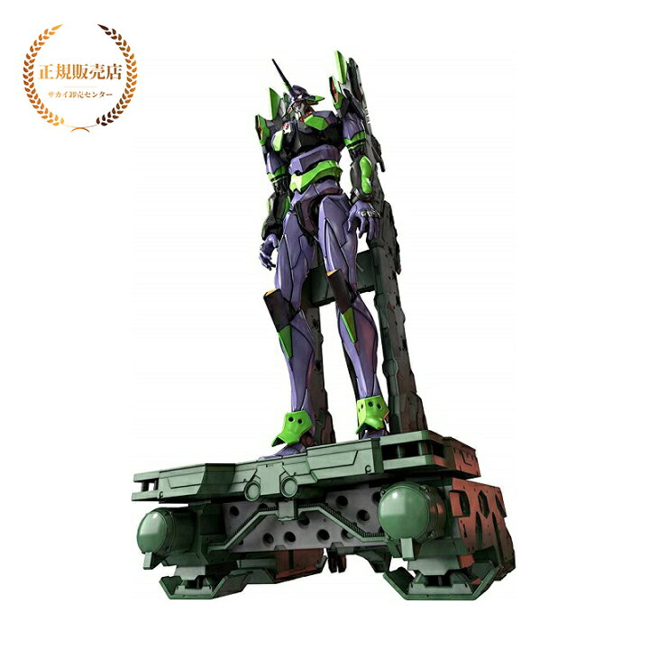 楽天市場】【新品】 RG エヴァンゲリオン 汎用ヒト型決戦兵器 人造人間  