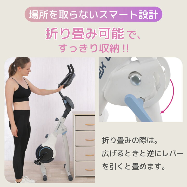 楽天市場】【53%OFF！メーカー希望小売価格74,800円→34,500円】FLEX 