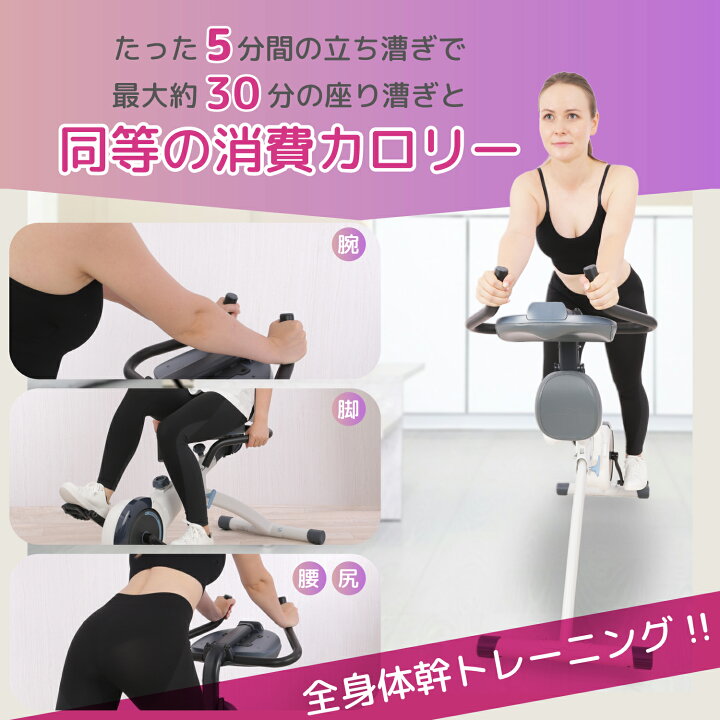楽天市場】【53%OFF！メーカー希望小売価格74,800円→34,500円】FLEX 