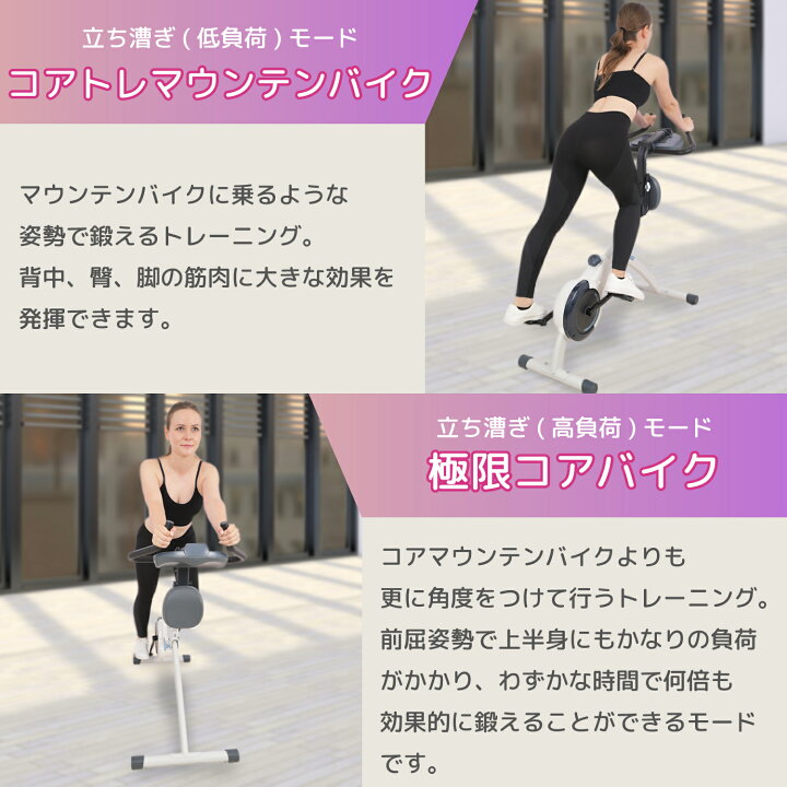 楽天市場】【53%OFF！メーカー希望小売価格74,800円→34,500円】FLEX 