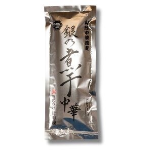 _20%OFFN[|zz^ V{ ̎ϊ 1 200g [ n[ R`[ { ؂ ZX[v  H ` v[g Mtg  Ε 蕨 