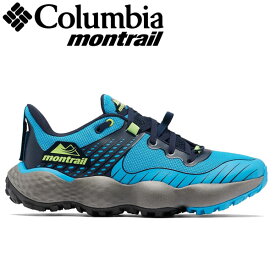 (2)コロンビアモントレイル BM6243・メンズモントレイルトリニティーマックス / ColumbiaMontrail MEN'S MONTRAIL TRINITY MX【35%OFF】【トレイルランニングシューズ】【トレラン】【旅行】【トラベル】【アウトドア】【即納】【自社倉庫保管品】