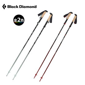 (e)ブラックダイヤモンド BD825020・パーシュートFLZ / Pursuit FLZ【登山】【トレッキング】【ハイキング】【トレッキングポール】【エコープラザ】