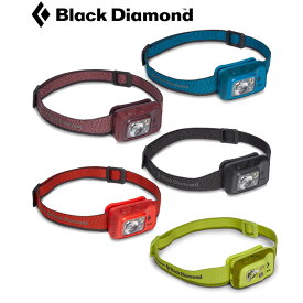 (e)ブラックダイヤモンド BD81312・スポット400-R【登山】【トレッキング】【ヘッドライト】【ヘッドランプ】【エコープラザ】