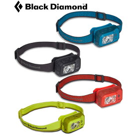 (1)ブラックダイヤモンド BD81311・ストーム500-R【登山】【トレッキング】【ヘッドライト】【ヘッドランプ】