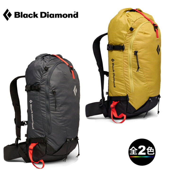 楽天市場】(e)ブラックダイヤモンド BD46221・サーク35【登山 