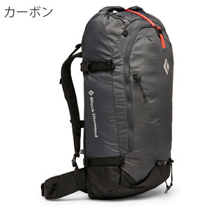 (e)ブラックダイヤモンド BD46222・サーク50【登山】【トレッキング】【キャンプ】【大型ザック】【スキーパック】【エコープラザ】【3】