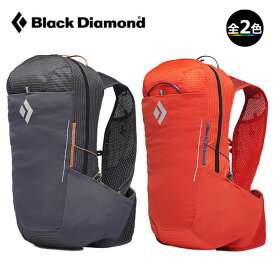 (e)ブラックダイヤモンド BD565030・パーシュート15 / Pursuit 15【トレッキング】【登山】【ハイキング】【ザック】【パック】【リュック】【エコープラザ】
