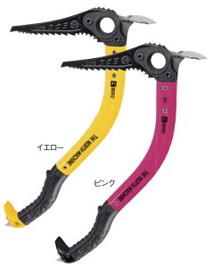 (A)OxEm[X}VEVOAbY(GV-PITNM.IAV)yACXNC~OzyhCc[OzyACXAbNXzyGRIVELz