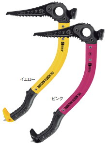 (A)OxEm[X}VEVOg[n}[(GV-PITNM.ITV)yACXNC~OzyhCc[OzyACXAbNXzyGRIVELz