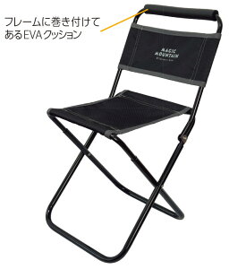 (A)�}�W�b�N�}�E���e���E�R���p�N�g�X�c�[���E�n�C/Compact Stool High(MC134)�yMAGIC MOUNTAIN�z