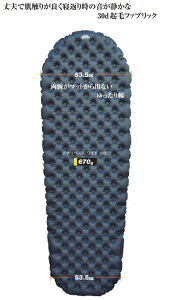 (A)�}�W�b�N�}�E���e���E�f�i���x�[�X���C�h180(MM7212DBW180)�yMAGIC MOUNTAIN�z