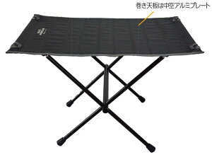 (A)�}�W�b�N�}�E���e���E�t�H�[���f�B���O�e�[�u��/Folding Table(MMT147)�yMAGIC MOUNTAIN�z