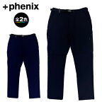 プラスフェニックス(+PHENIX)・POB-23018・Alert Pants(アラートパンツ)Men's【31%OFF】【ハイキング】【トレッキング】【登山パンツ】【キャンプ】【トラベル】【特価】【セール】
