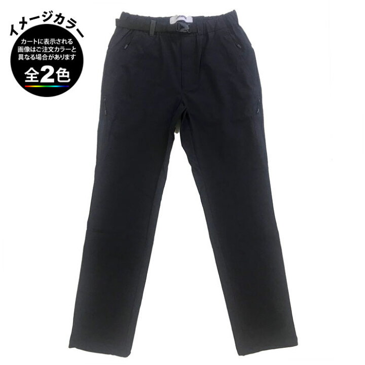 楽天市場 プラスフェニックス Phenix Pob 210 Alert Pants アラートパンツ Men S 30 Off 特価 ハイキング トレッキング 登山パンツ キャンプ トラベル 登山とキャンプ用品のさかいや