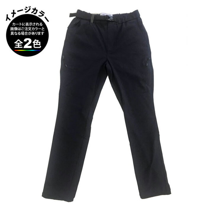 楽天市場 プラスフェニックス Phenix Pobl 210 Alert Pants アラートパンツ Women S 30 Off 特価 ハイキング トレッキング 登山パンツ キャンプ トラベル 登山とキャンプ用品のさかいや