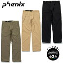 フェニックス POM25PA11・サマーアラートパンツ / SUMMER ALERT PANTS【36%OFF】