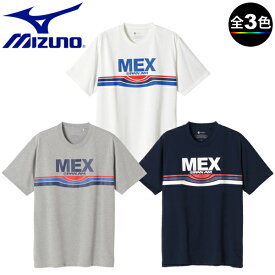 ミズノ B2JA1081・PAN AM MEX Tシャツ(ユニセックス)【50%OFF】