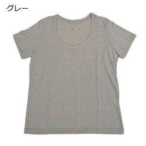 ve TN119WE_NQD V UlbNTVc(EBY)yA_[EFAzyzyzzygbLOzy70%OFFzyHCSzyfB[XzypzyPUROMONTEz