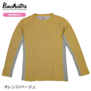 ve UF504WE_utF[XێVc(EBY)yzzyzygbLOzy70%OFFzyfB[XzypzyPUROMONTEz