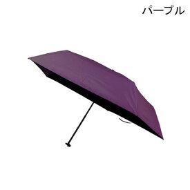 エバニュー(2) EBY054・U.L. All weather umbrella