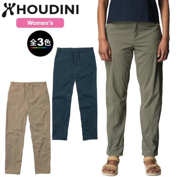 楽天市場】(T)HOUDINI (フーディニ) 160724・ウィメンズ ワディパンツ 