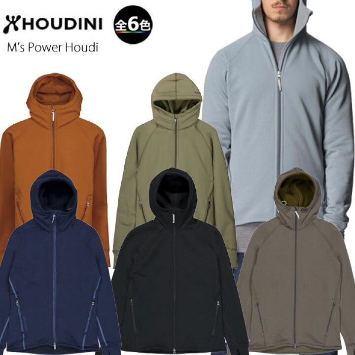 楽天市場】(T)HOUDINI(フーディニ) 225984・パワーフーディ【20％OFF  