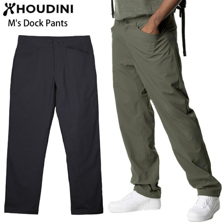 楽天市場】(T)HOUDINI (フーディニ) 290794・メンズ ドックパンツ/M