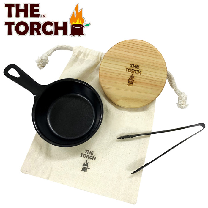 【Grandex】【THE TORCH MINI SKILLET SET】 (1)THE TORCH・ミニスキレットセット【キャンプ】【焚き火】【新着】【再入荷】