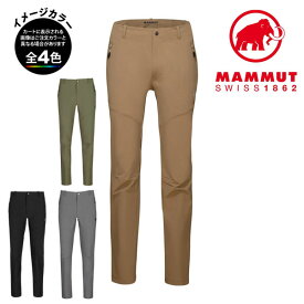 (T)マムート 1021-00800・Trekkers 3.0 SO Pants AF Men/トレッカーズ3.0 SOパンツ メンズ 【長ズボン】【トレッキング】【登山】【キャンプ】【ウエア館】