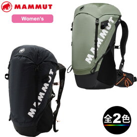 (e)マムート 2530-00330・デュカン30 Women /Ducan 30 Women【登山】【キャンプ】【トレッキング】【旅行/トラベル】【リュック】【ザック】【ウィメンズ】【レディース】【女性用】【エコープラザ】