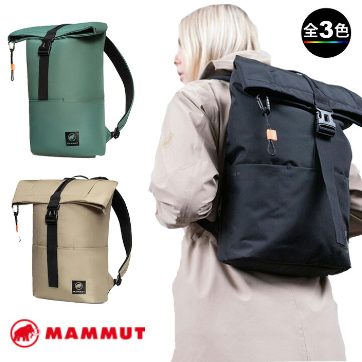 楽天市場】(e)マムート 2530-00410・エクセロン15/Xeron 15【バック 