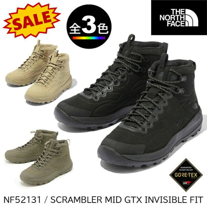楽天市場】ノースフェイス NF52131・スクランブラー ミッド GORE-TEX 
