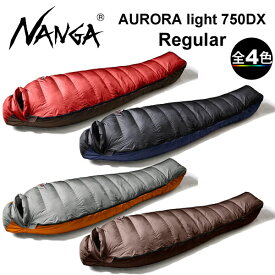 (e)NANGA(ナンガ)・AURORA light 750 DX/オーロラライト750DX(レギュラー)【登山】【キャンプ】【シュラフ】【寝袋】【ダウン】【エコープラザ】