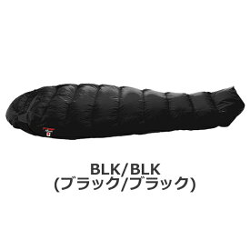 ナンガ ・オーロラライト750DX(さかいや別注モデル)(ナンガ純正ストリージバッグプレゼント)【旅行トラベル】【寝袋】【ダウンシュラフ】【保管袋付き】