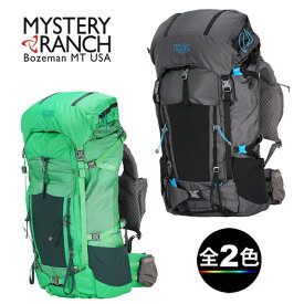 (e)ミステリーランチ ・ブリッジャー 55 ウィメンズ/BRIDGER 55 Women's【登山】【トレッキング】【リュック】【ザック】【ウィメンズ】【レディース】【女性用】【エコープラザ】