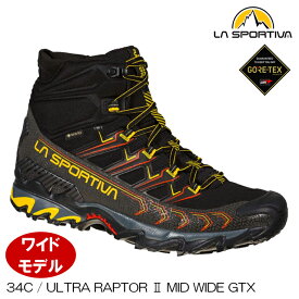 (S)スポルティバ / 34C999100W / ウルトララプター2ミッドGTXワイドメンズ(LA SPORTIVA ULTRA RAPTOR 2 MID GTX WIDE M'S)【登山靴】【ハイキングシューズ】【シューズ館】