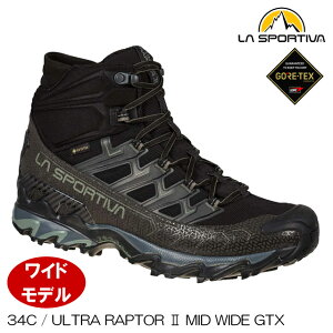(S)X|eBo / 34C999909W / Egv^[2~bhGTXChY(LA SPORTIVA ULTRA RAPTOR 2 MID GTX WIDE M'S)yoRCzynCLOV[YzyV[Yفzy3z
