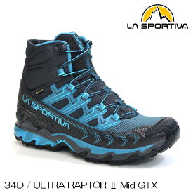 (S)LA SPORTIVA（スポルティバ）34D / ULTRA RAPTOR 2 Mid GTX W'S（ウルトララプター2ミッドGTXウィメンズ）【登山靴】【ハイキングシューズ】【シューズ館】