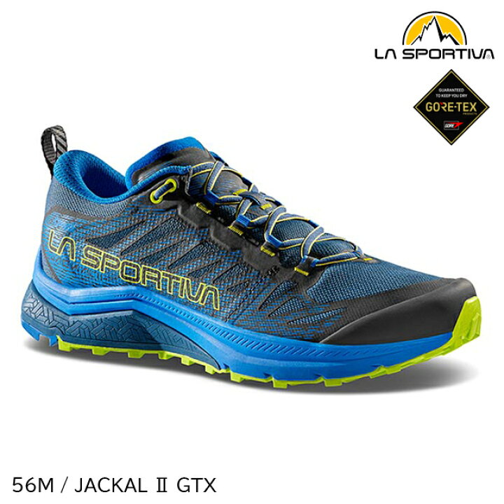 楽天市場】(S)スポルティバ / 56M900634 / ジャッカル2GTX(LA SPORTIVA 
