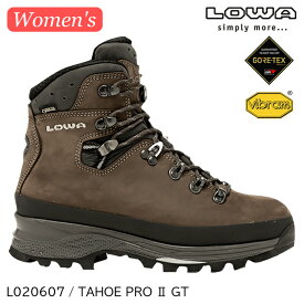 (S)ローバー / L020607 / タホープロ2GTウィメンズ(LOWA TAHOE PRO II GT W'S)【登山靴】【トレッキングシューズ】【シューズ館】【ウィメンズ】【レディース】【女性用】