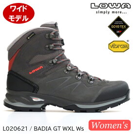 (S)ローバー / L02062 / バディアGT WXLウィメンズ(LOWA BADIA GTX WXL WS)【登山靴】【トレッキングシューズ】【シューズ館】【ウィメンズ】【レディース】【女性用】