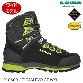 (S)ローバー / L210609 / ティカム EVO GT WXL(TICAM EVO GTX WXL)【登山靴】【トレッキングシューズ】【ティカムエボゴアテックスWXL】【ワイドモデル】【幅広】【テント泊】【縦走登山】【シューズ館】