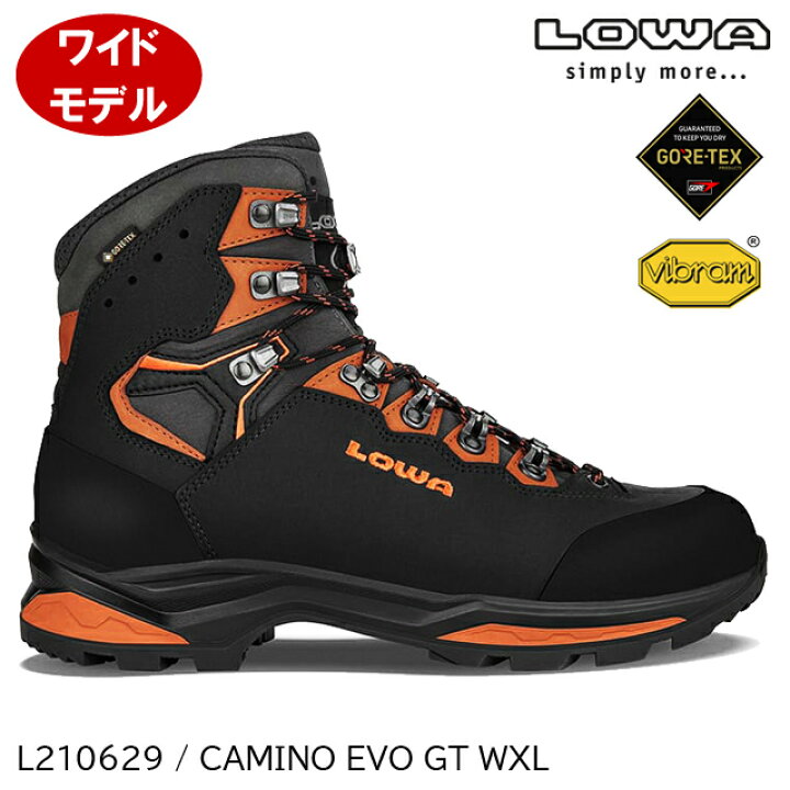 楽天市場】(S)ローバー / L210629-0920 / カミーノEVO GT WXL(LOWA 