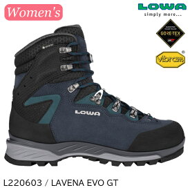 (S)ローバー / L220603 / ラベーナ EVO GT Ws(LAVENA EVO GTX Ws)【登山靴】【トレッキングシューズ】【ラベーナエボゴアテックスウィメンズ】【テント泊】【縦走登山】【シューズ館】【レディース】【女性用】