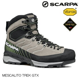 (S)スカルパ / SC21014002 / メスカリートトレックGTXメンズ(SCARPA MESCALITO TREK GTX M'S)【登山靴】【トレッキングシューズ】【シューズ館】