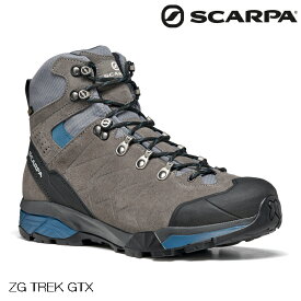(S)スカルパ / SC22024002 / ZGトレックGTXメンズ(SCARPA ZG TREK GTX M'S)【登山靴】【トレッキングシューズ】【シューズ館】